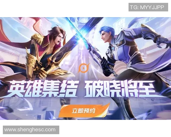 野区失守节奏崩溃王者荣耀中的团队协作与个人能力的较量