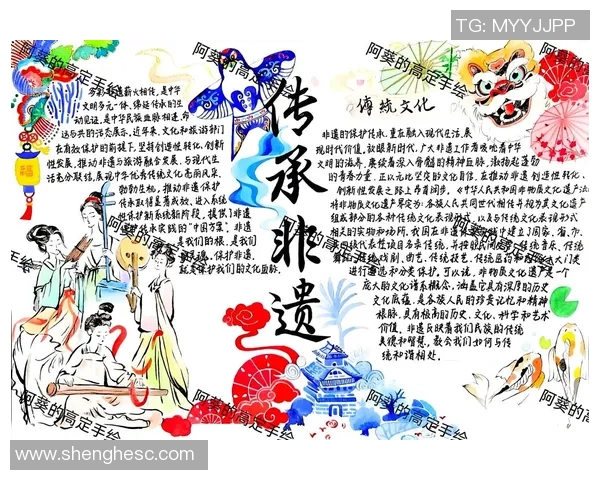 世界文化遗产保护与开发的矛盾与挑战探讨